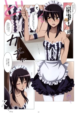 Page 3 of Meid in Maid-sama!
