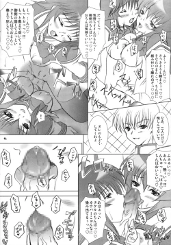 Page 15 of FREE PLAY