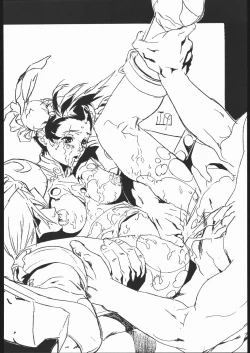 Page 29 of Funsai Kossetsu 4