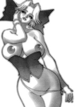 Page 37 of funsai kossetsu 5