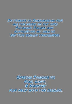 Page 39 of Phallic Girls