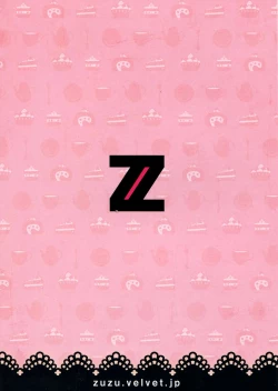 Page 30 of Madoka-san no Tebukuro ga Seitekisugite Iroiro to Mousoushitemita