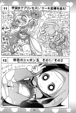 Page 30 of 5years Love