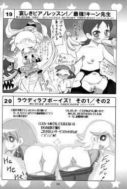 Page 34 of 5years Love