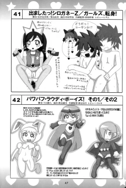 Page 45 of 5years Love