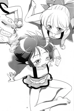 Page 5 of 5years Love