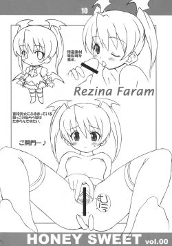Page 8 of HONEY SWEET vol.00