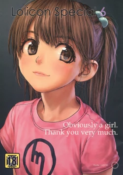 Page 1 of Lolicon Special 6