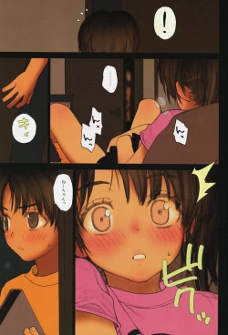 Page 8 of Lolicon Special 6