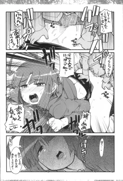 Page 47 of Suki na Mono wo Kakitai Tokoro Dake 2.0