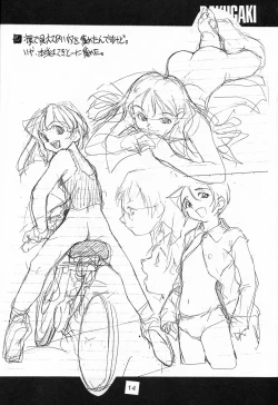 Page 13 of JUNKY'S JUNKS 2