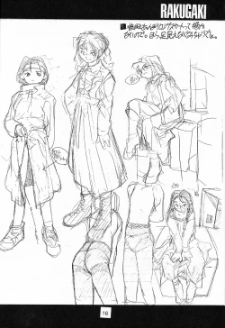 Page 15 of JUNKY'S JUNKS 2