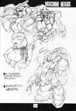 Page 19 of JUNKY'S JUNKS 2