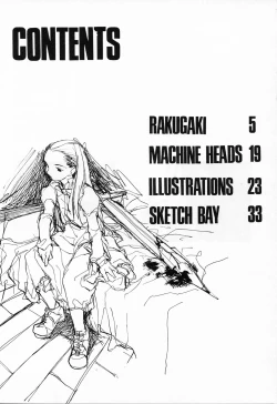 Page 3 of JUNKY'S JUNKS 2