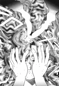 Page 161 of Come to My Bedside