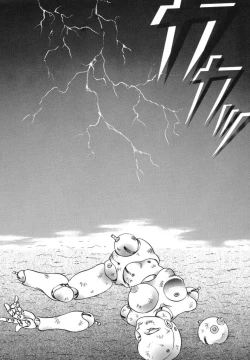 Page 8 of Come to My Bedside