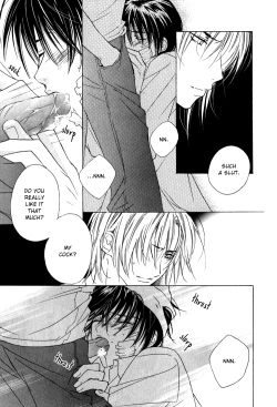 Page 12 of Biroudo_no_tensoku_