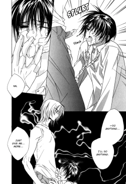 Page 13 of Biroudo_no_tensoku_