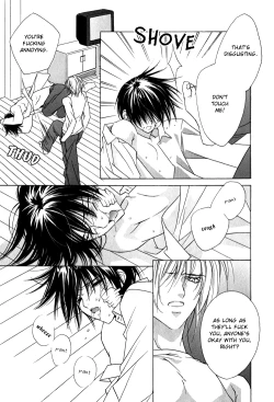 Page 14 of Biroudo_no_tensoku_