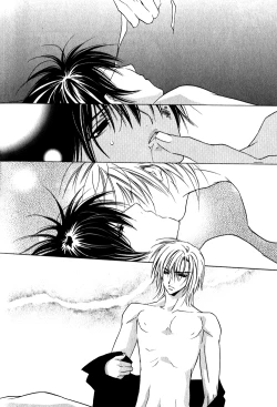 Page 23 of Biroudo_no_tensoku_