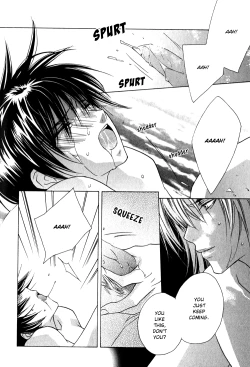 Page 27 of Biroudo_no_tensoku_