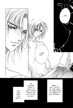 Page 29 of Biroudo_no_tensoku_