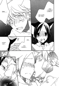 Page 17 of Mimi Paradise vol2 ch1