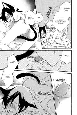 Page 23 of Mimi Paradise vol2 ch1