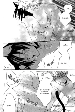 Page 24 of Mimi Paradise vol2 ch1