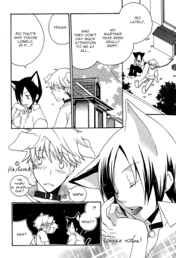 Page 6 of Mimi Paradise vol2 ch1