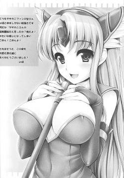 Page 42 of Dorei Ichiba ni Ikitaidesu 2