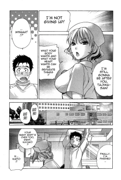 Page 103 of Nurse o Kanojo ni Suru Houhou - How To Go Steady With A Nurse 3