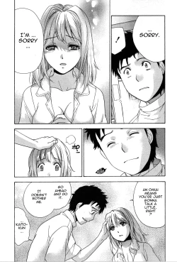 Page 117 of Nurse o Kanojo ni Suru Houhou - How To Go Steady With A Nurse 3