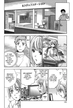 Page 120 of Nurse o Kanojo ni Suru Houhou - How To Go Steady With A Nurse 3