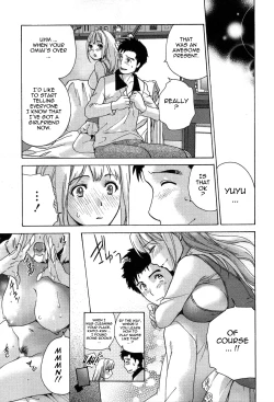 Page 135 of Nurse o Kanojo ni Suru Houhou - How To Go Steady With A Nurse 3