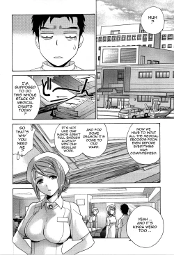 Page 150 of Nurse o Kanojo ni Suru Houhou - How To Go Steady With A Nurse 3