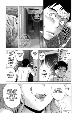 Page 161 of Nurse o Kanojo ni Suru Houhou - How To Go Steady With A Nurse 3