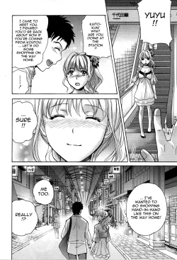Page 178 of Nurse o Kanojo ni Suru Houhou - How To Go Steady With A Nurse 3
