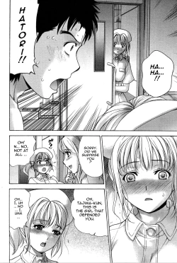 Page 20 of Nurse o Kanojo ni Suru Houhou - How To Go Steady With A Nurse 3