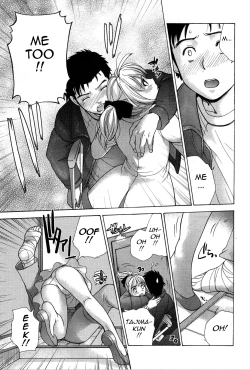 Page 39 of Nurse o Kanojo ni Suru Houhou - How To Go Steady With A Nurse 3
