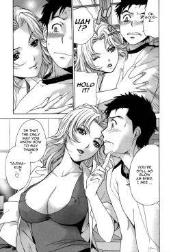 Page 81 of Nurse o Kanojo ni Suru Houhou - How To Go Steady With A Nurse 3