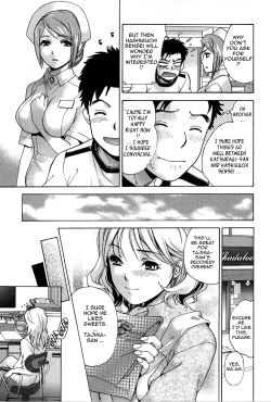 Page 87 of Nurse o Kanojo ni Suru Houhou - How To Go Steady With A Nurse 3