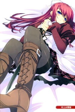 Page 13 of 11eyes Tokusei Settei Shiryou Shuu