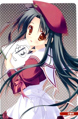 Page 15 of 11eyes Tokusei Settei Shiryou Shuu