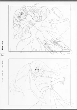 Page 76 of 11eyes Tokusei Settei Shiryou Shuu