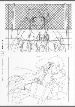 Page 80 of 11eyes Tokusei Settei Shiryou Shuu