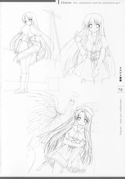 Page 81 of 11eyes Tokusei Settei Shiryou Shuu