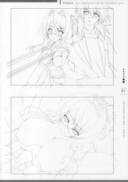 Page 89 of 11eyes Tokusei Settei Shiryou Shuu