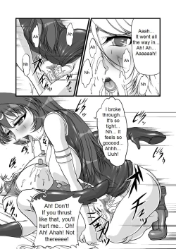 Page 10 of Aidorei  Elf Senki 2 | Record of Slave Elf War 2