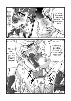 Page 13 of Aidorei  Elf Senki 2 | Record of Slave Elf War 2